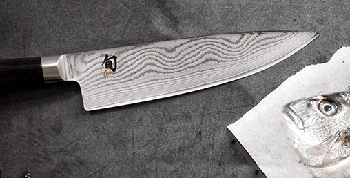 Acheter un couteau japonais à Villefranche sur Saone