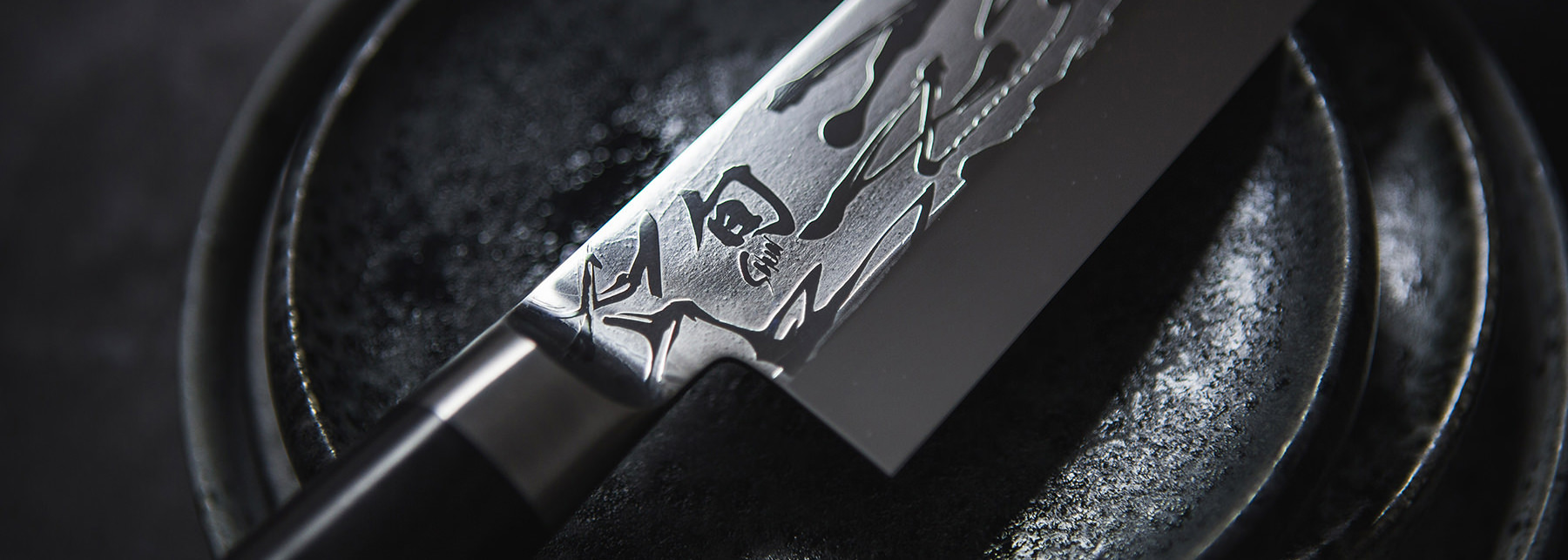 Trouver des couteaux Shun de qualité à Neuville sur Saône